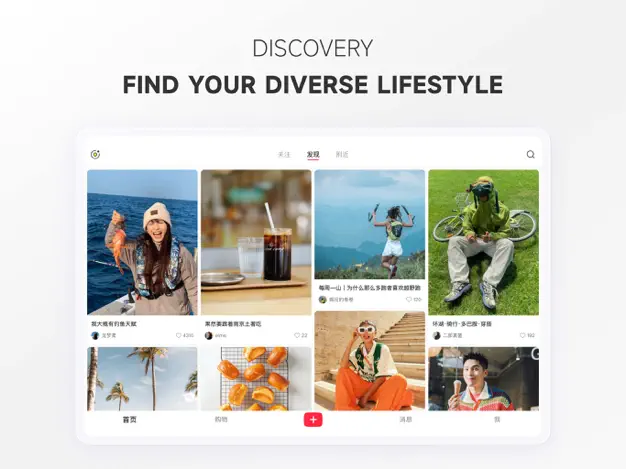 App Store Screenshot